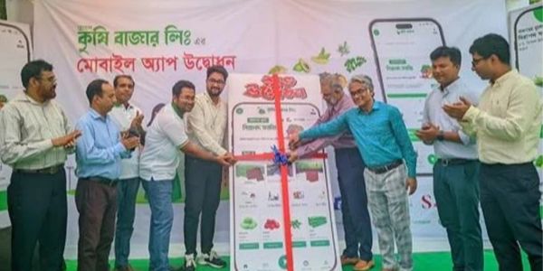 কৃষিপণ্য কেনাবেচায় রংপুরে ‘কৃষি বাজার’ অ্যাপ উদ্বোধন